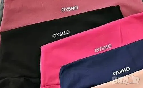 оформящ дамски клин Oysho , снимка 6 - Клинове - 50425961