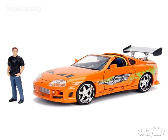 Метални колички: Fast & Furious Toyota Supra MK4 (1995) с фигура на Брайън