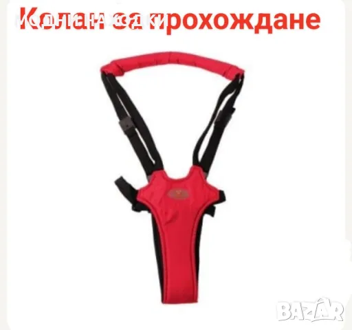 Колан за прохождане Lorelli, снимка 1