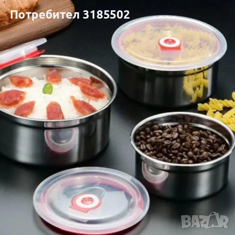 Комплект от три броя кутии за съхранение от неръждаема стомана с пластмасови капаци, снимка 8 - Кутии за храна - 51276742