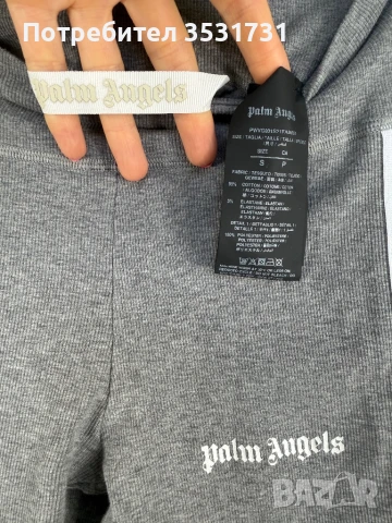 Palm Angels комплект от клин и топ, снимка 3 - Спортни екипи - 50870904
