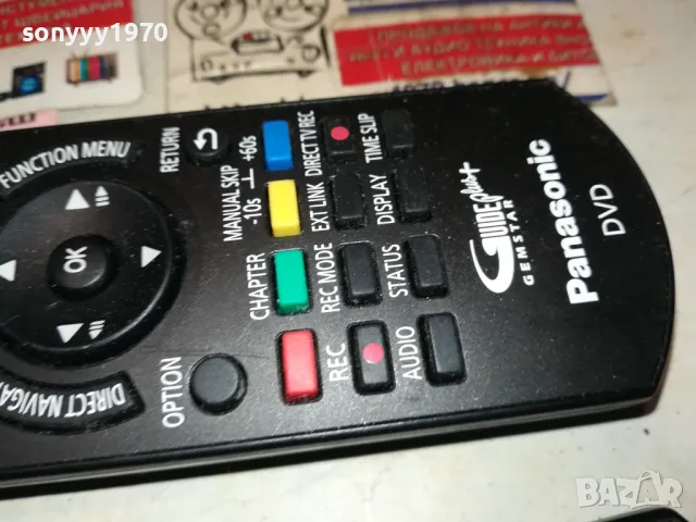panasonic-dvd recorder remote x2 swiss 1902251616, снимка 8 - Дистанционни - 49196294