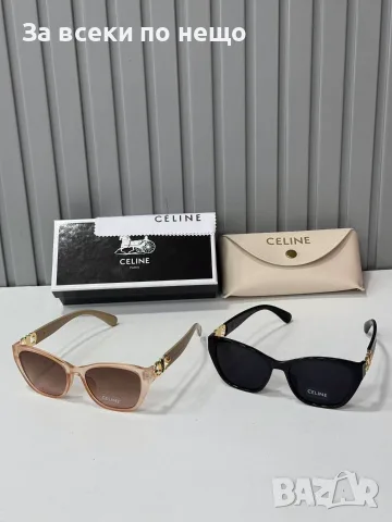 Celine Слънчеви Очила С UV400 Защита Селин - Различни Цветове Код SEM-158, снимка 2 - Слънчеви и диоптрични очила - 55768166