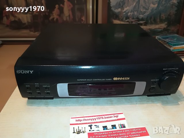 SONY ST-EX10 TUNER MADE IN FRANCE 0909221430