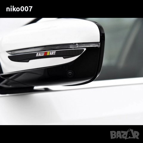 Протектор за врата-огледало-броня-bmw-бмв, снимка 7 - Аксесоари и консумативи - 37435443