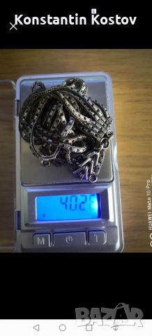 Продавам стар сребърен 6 редов кюстек , снимка 2 - Други - 37561081