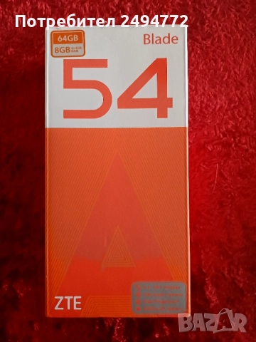 нов телефон blade A54