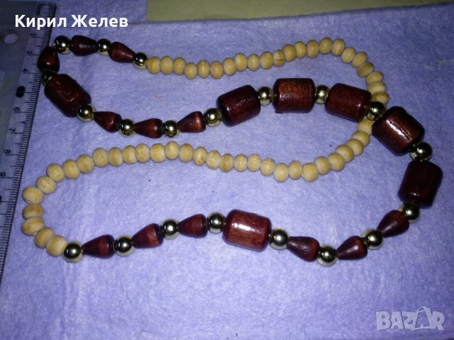 СТРУГОВАН ДЪРВЕН АРТ ГЕРДАН ЛЯТНО ХИПАРСКО ХЕНД МЕЙД БИЖУ 34667