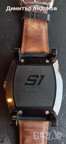 Часовник INVICTA S1, снимка 8 - Мъжки - 39963657