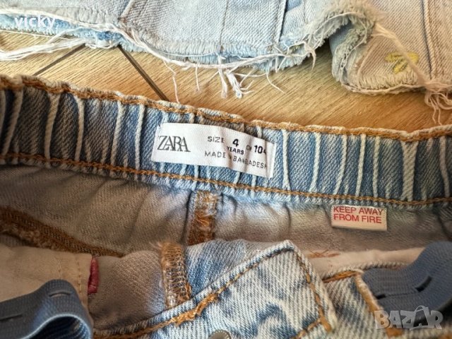 Дънков детски комплект с бродирани сърчица ZARA, размер 104 + ПОДАРЪК, снимка 4 - Детски комплекти - 51378081
