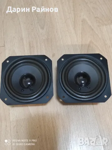 Качествени карбонови говорители MONACOR 4,5 inch 8 ohm