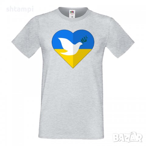 Мъжка тениска Peace In Ukraine 2 спасете Украйна, спрете войната,, снимка 3 - Тениски - 37215337