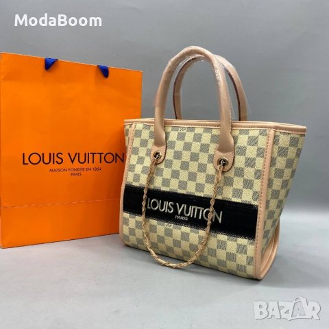 Стилни дамски чанти Louis Vuitton , снимка 3 - Чанти - 42849937