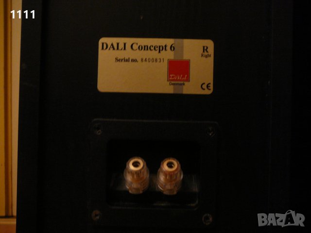 DALI CONCERT 6, снимка 9 - Ресийвъри, усилватели, смесителни пултове - 40570469