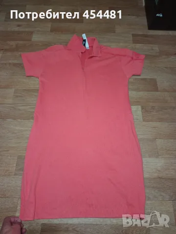 Adidas ZNE womens dress , снимка 1
