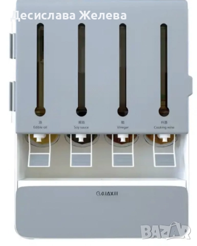 Стенен кухненски диспенсър за съхранение и лесен достъп до продукти, снимка 3 - Други - 52774039
