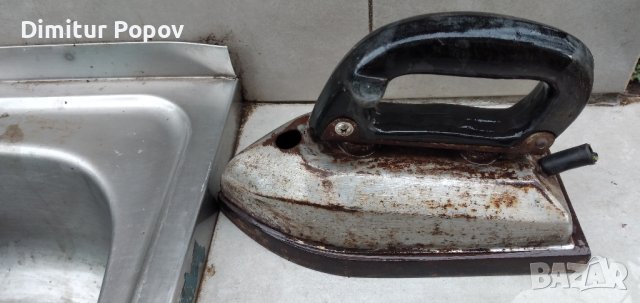 Ютия, снимка 3 - Антикварни и старинни предмети - 44428368