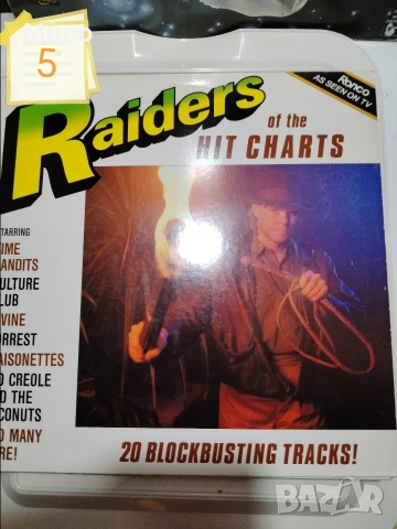 Грамофонни плочи 4, снимка 2 - Грамофонни плочи - 54044329