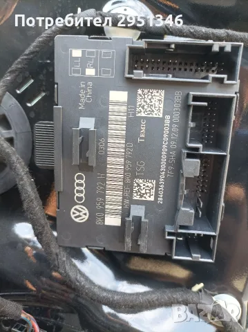 8K0959792H Модул врата Ауди А4 Б8 Audi A4 B8