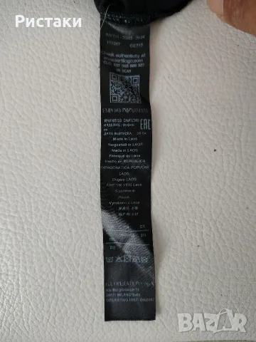 Мъжка тениска Emporio Armani оригинал , снимка 4 - Тениски - 56254595
