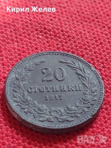 МОНЕТА 20 лева 1917г. Царство България уникат за КОЛЕКЦИОНЕРИ 32944, снимка 5 - Нумизматика и бонистика - 38507651