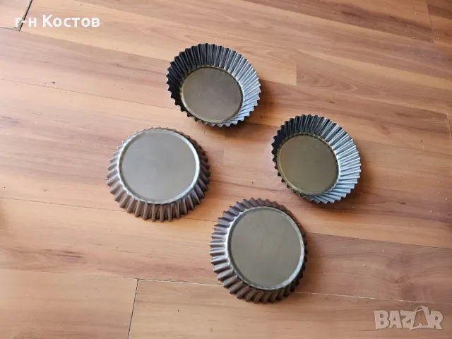 Тави за Закуски, Пици, Милинки, Готвене и Агнета , снимка 9 - Обзавеждане за заведение - 12409220