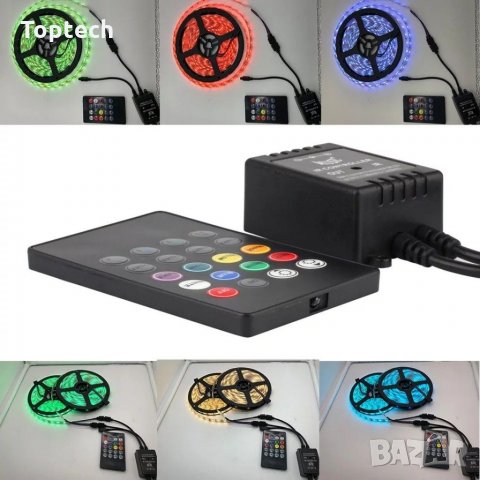 Комплект RGB LED лента, диод 3528, с дистанционно и захранване - 5 метра, снимка 2 - Лед осветление - 31204109