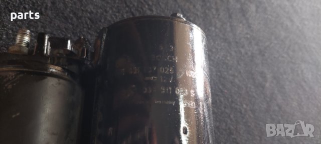 Стартер Bosch VAG VW - Ауди - Сеат - Шкода 1.4 - 1.6 - 036911023S N, снимка 7 - Части - 37603768