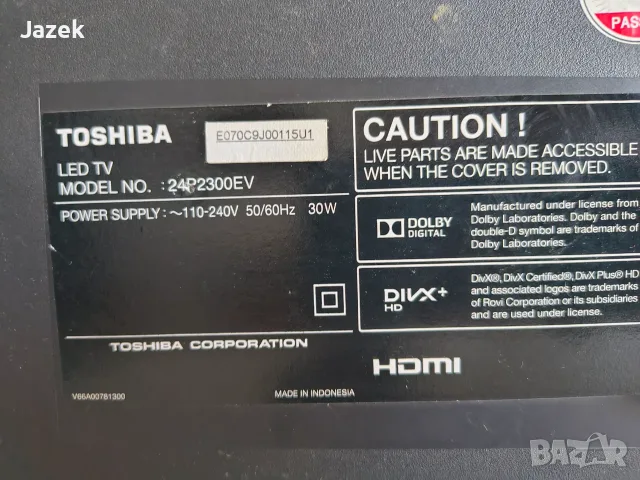 Led TV Toshiba 24" inch, снимка 8 - Телевизори - 55715733