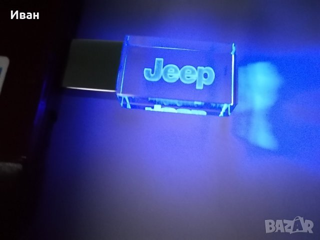 Светеща УСБ USB flash флаш памет стъкло с емблема на марка кола автомобил джип мотор + Подарък, снимка 18 - Аксесоари и консумативи - 30592696