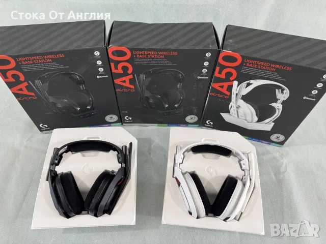 Слушалки - Logitech Astro A50 Wireless + Base Station (939-002224) Gen 5, снимка 2 - Слушалки за компютър - 54829249
