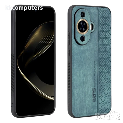 Huawei nova 11 Pro 4G / 11 Ultra 4G AZNS Удароустойчив Кожен Калъф и Протектор, снимка 7 - Калъфи, кейсове - 50659459