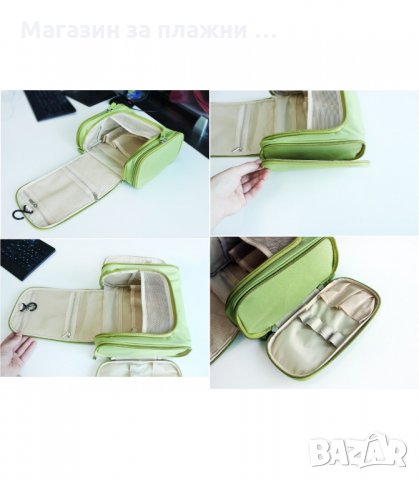 КОЗМЕТИЧЕН НЕСЕСЕР ЗА ПЪТУВАНЕ С КУКА ЗА ЗАКАЧАНЕ - код 2092, снимка 10 - Други - 34226023