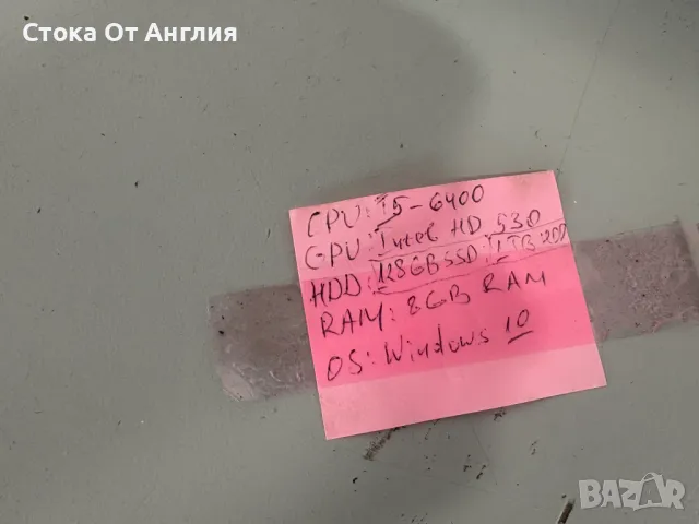 Компютър Dell I5 - 6400  - Mонитор Samsung, снимка 9 - За дома - 50029401