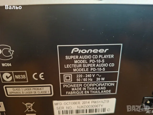 Pioneer PD-10 S, снимка 6 - Ресийвъри, усилватели, смесителни пултове - 56183407
