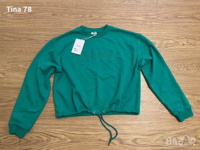 Celine дамски суичър , снимка 5 - Блузи с дълъг ръкав и пуловери - 38106083