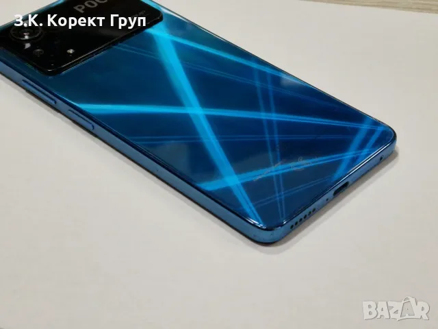 Смартфон Xiaomi Poco X4 Pro, 256GB, 8GB RAM, Dual SIM, 5G, снимка 4 - Xiaomi - 56187066