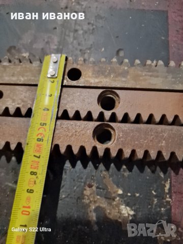 Реики за Струг, снимка 4 - Стругове - 42795239