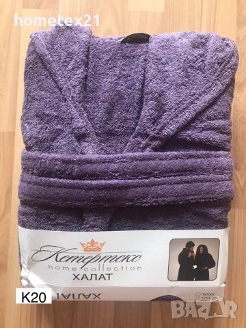 Памучни халати с качулка, снимка 9 - Спално бельо - 35885133