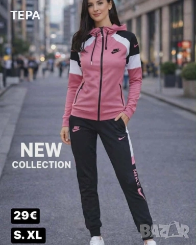 🔥 ТЕРА – дамски, мъжки и детски дрехи на супер цени!, снимка 10 - Спортни екипи - 53932656