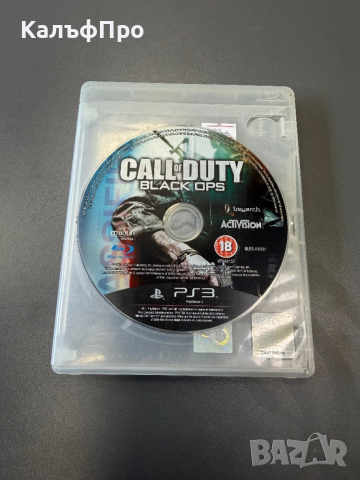 Продавам игри за PlayStation 3, снимка 2 - Игри за PlayStation - 54354792