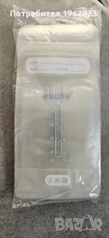 Стерелизатор Avent , снимка 5 - Стерилизатори - 48962142