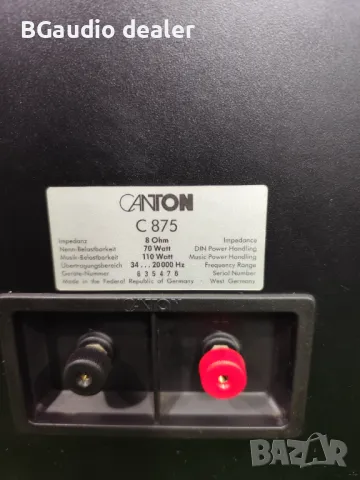 Трилентови тонколони Canton C-875 Classic , снимка 10 - Тонколони - 49120511