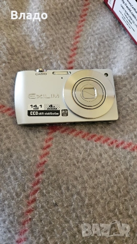 НЕРАЗЛИЧИМ ОТ НОВ дигитален фотоапарат casio exilim ex-s200, снимка 5 - Фотоапарати - 53874363