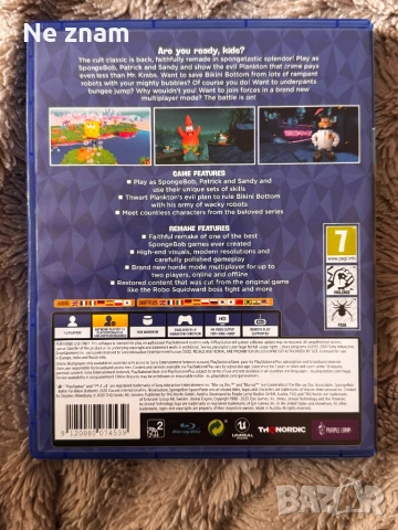 PS4: Spongebob battle for bikini bottom rehydrated, снимка 2 - Игри за PlayStation - 53912927