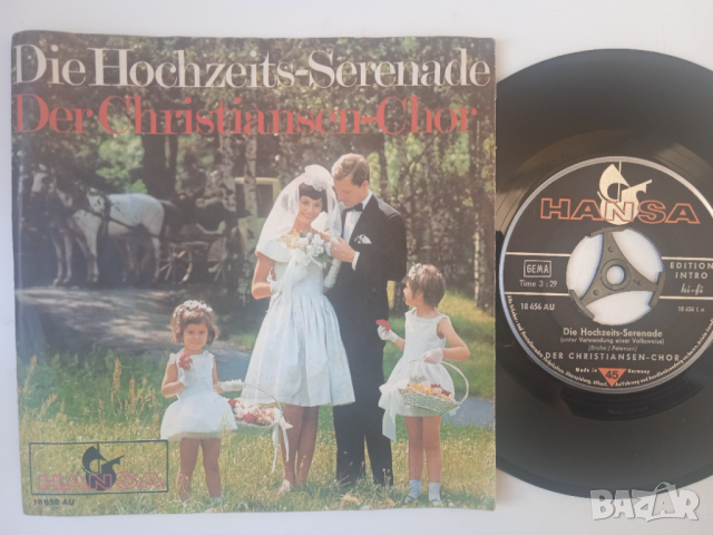 Der Christiansen-Chor ‎– Die Hochzeits-Serenade - грамофонна плоча 7", снимка 2 - Грамофонни плочи - 44516970
