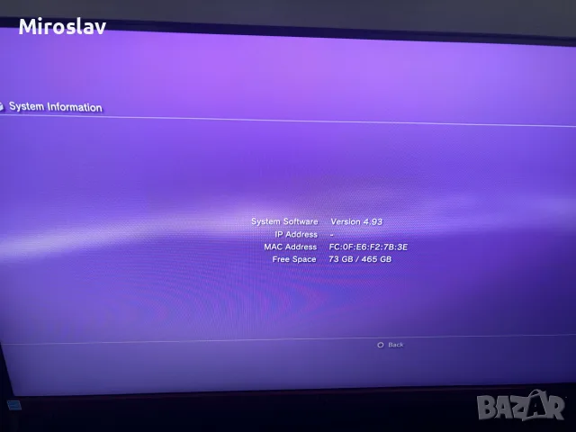 Продавам хакнат PS3 Super Slim- 41 игри, снимка 6 - PlayStation конзоли - 55886044