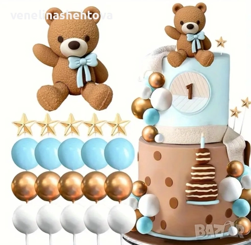 Фигурка мече със синя панделка топчета топки звездички декорация торта 