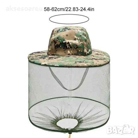 Висококачествена камуфлажна предпазна шапка с було против комари за риболов защита от пчели насекоми, снимка 9 - Шапки - 47892442