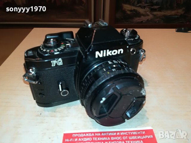 NIKON FG-MADE IN JAPAN-ВНОС FRANCE 2905222039